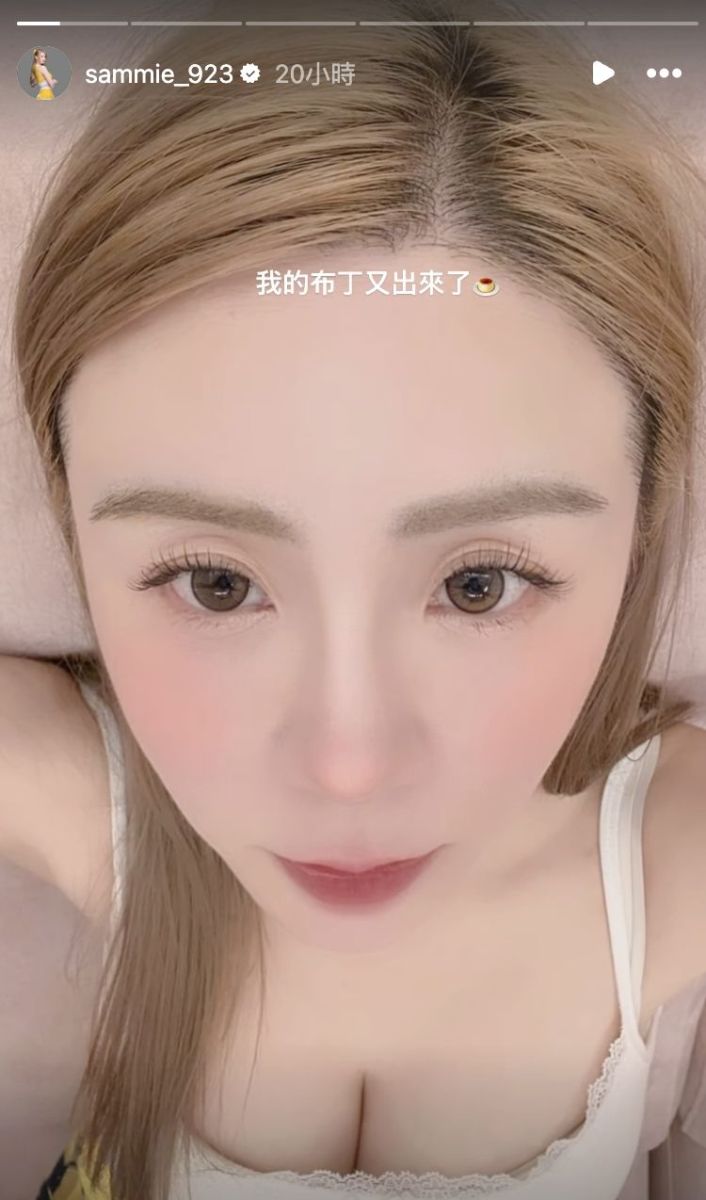 圖/短今在限時動態更新一張近照,採用由上往下的自拍視角。(翻攝 短今IG)