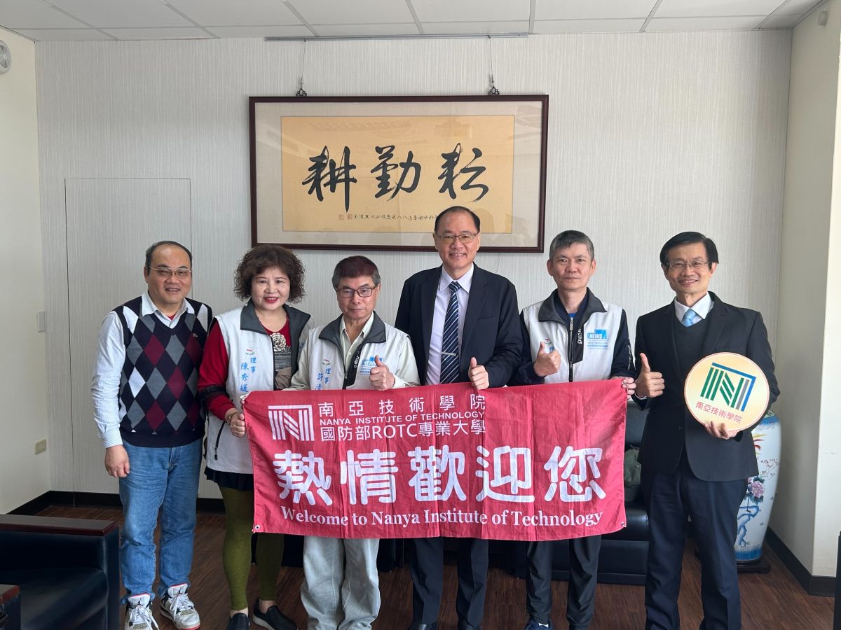 圖/拜訪南亞技術學院合影。(新北市記者友好交流協會提供)