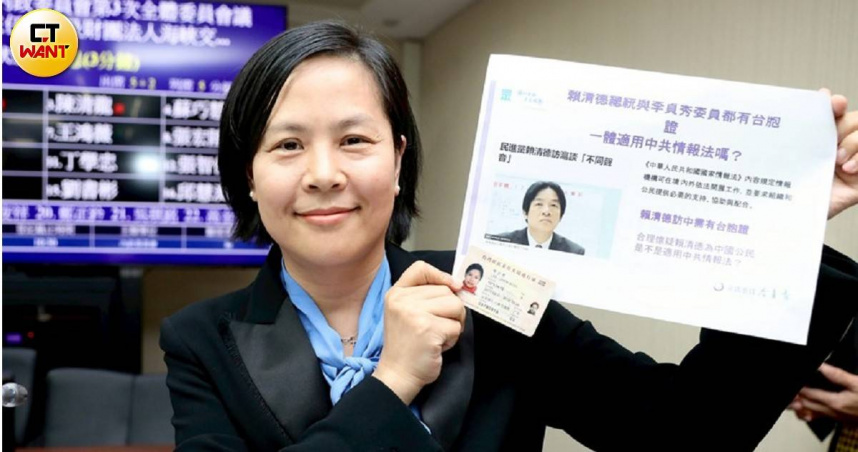 圖／民眾黨立委李貞秀（圖）針對烏龍爆料致歉。（CTWANT 提供）