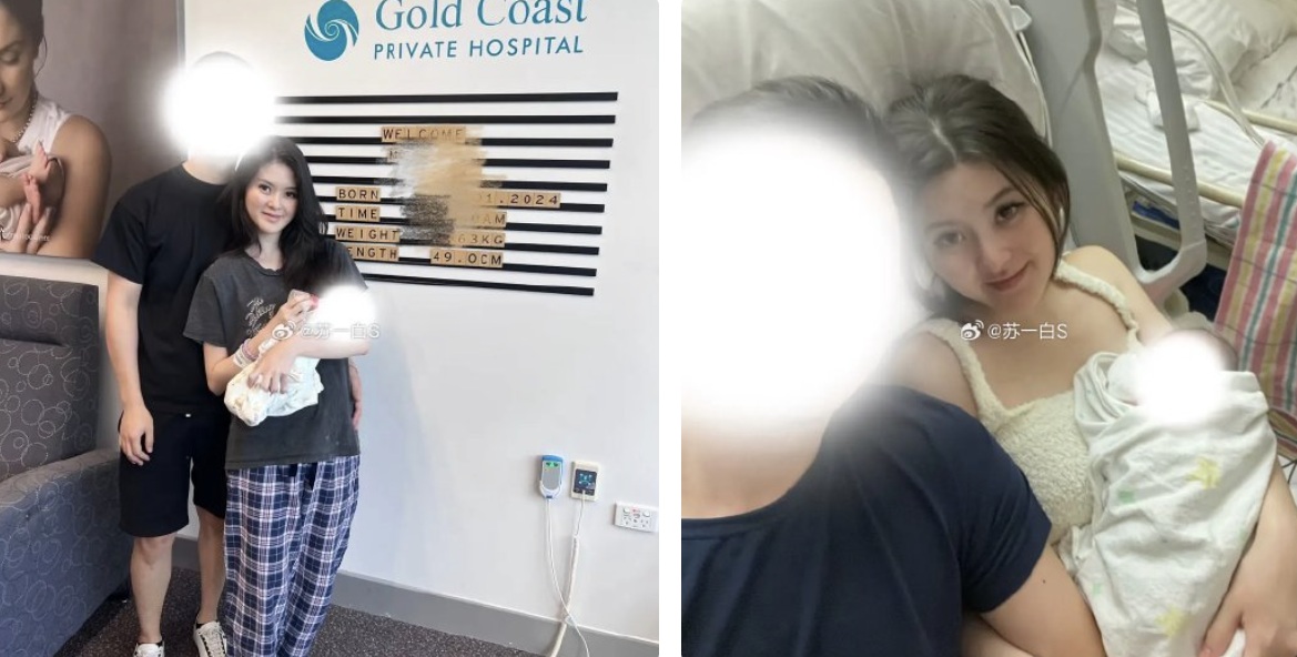 圖/有中國網友自稱「廖思惟孩子的爸是我」,並公開多張與她孕期的合照。(翻攝 微博)