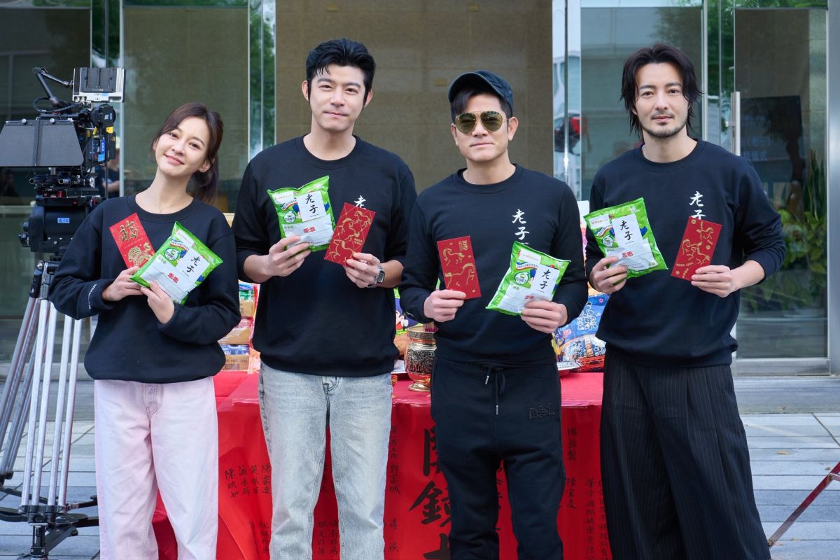  圖／香港天王郭富城今年初來台拍攝新片《老子》，與王柏傑、陳意涵同台飆戲。（翻攝 郭富城 臉書）