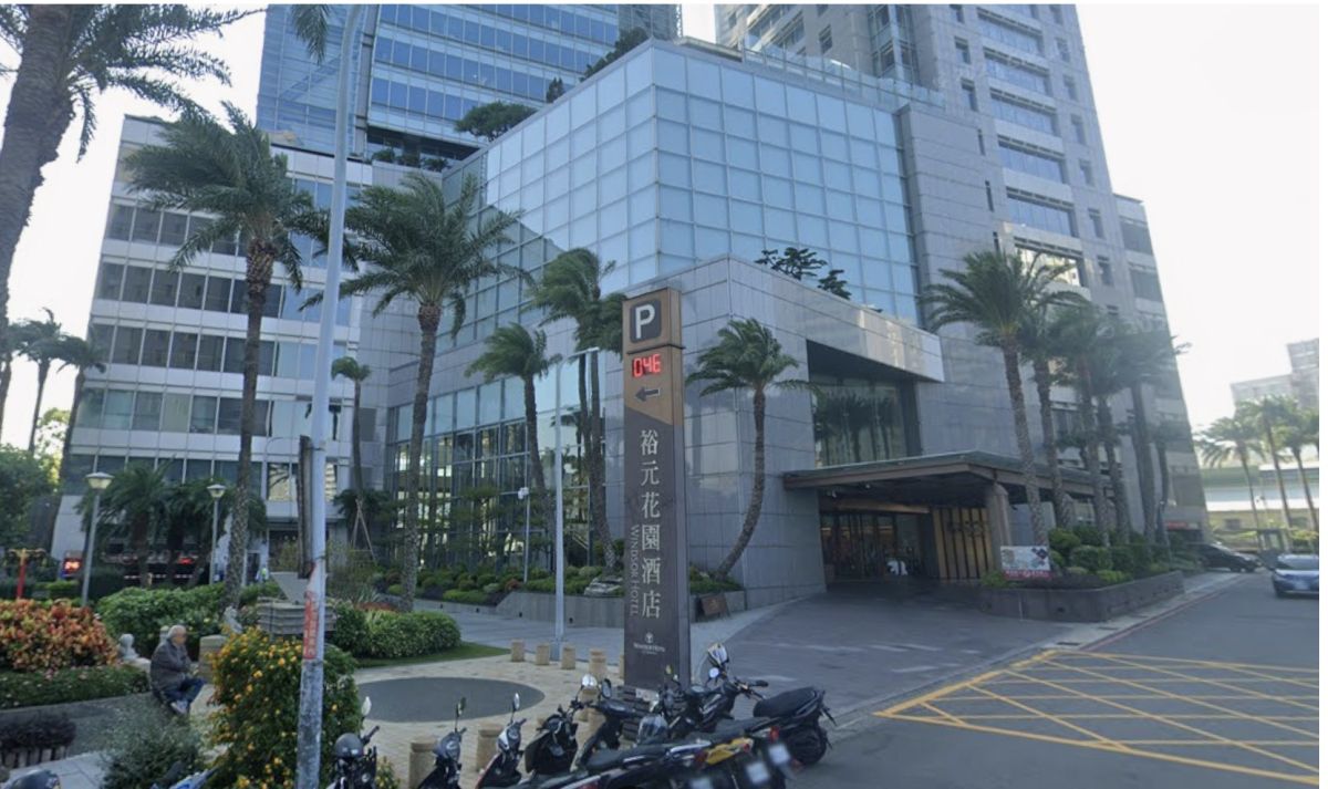 圖/裕元花園酒店憑藉6.3億元的總營收,異軍突起奪下台中第一。(翻攝 GoogleMaps)