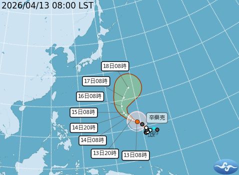 史上最強4月颱!辛樂克登頂「風王」 大轉彎路徑曝光