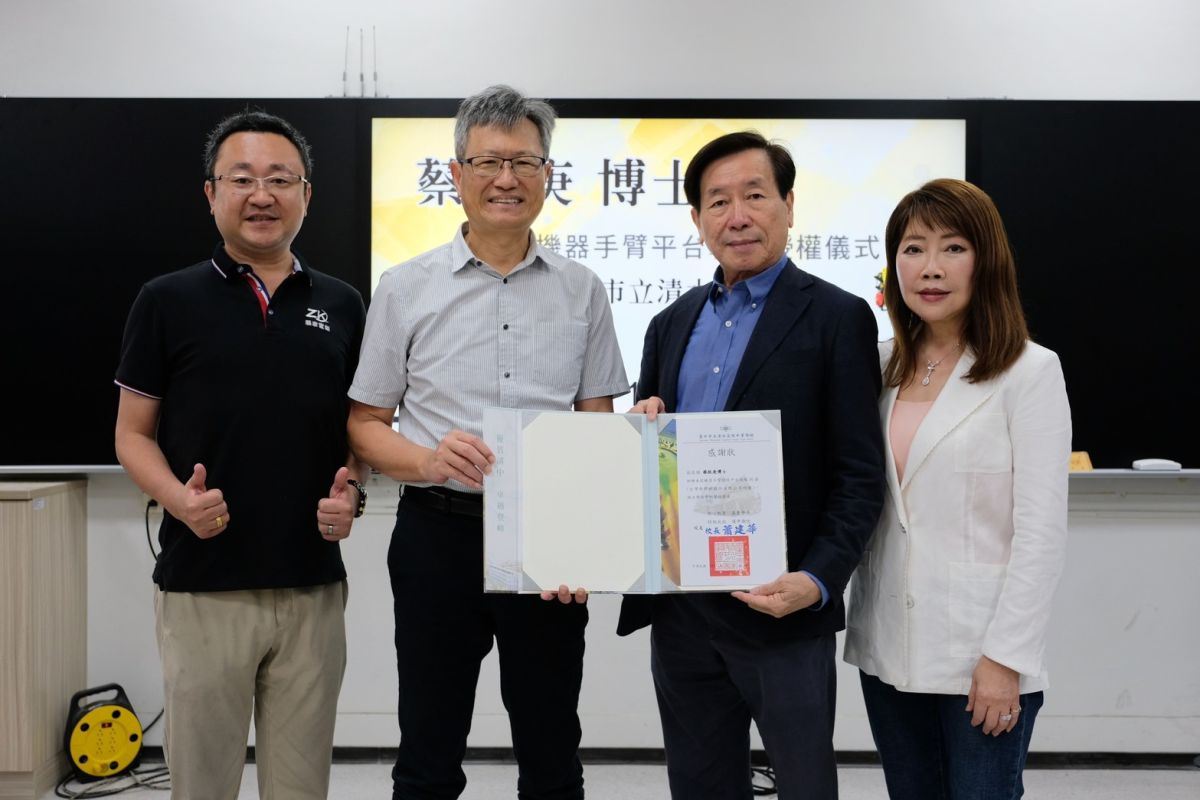 蔡啟庚博士回饋母校清水高中　捐贈70萬元教學軟體助攻AI課程與實作學習