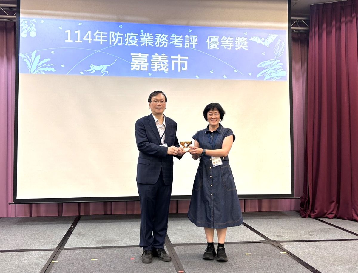 嘉義市防疫成果卓越　勇奪全國防疫業務6項大獎