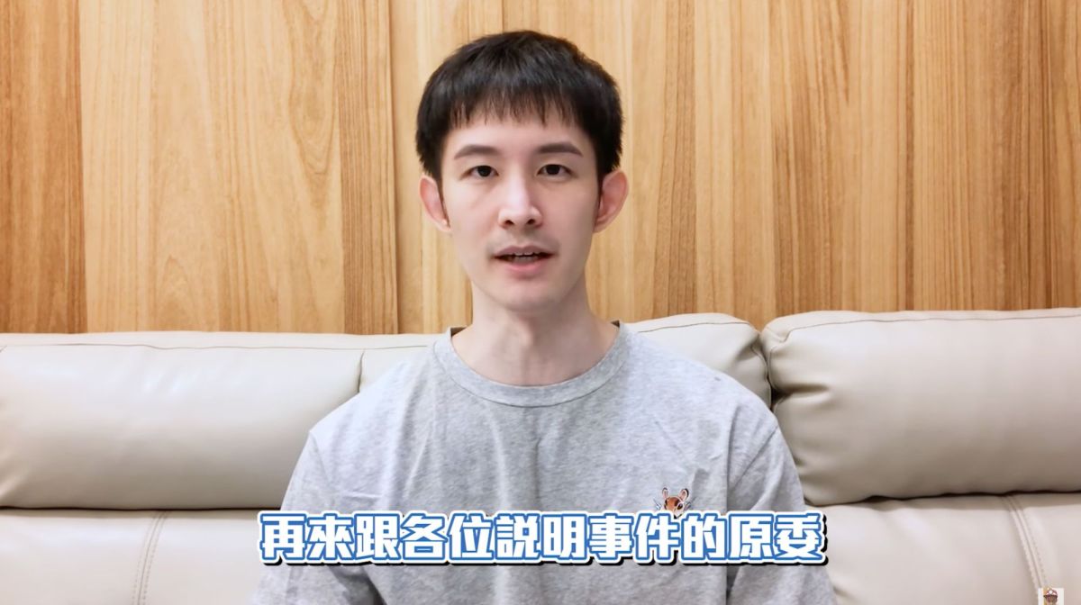 圖／2022年波特王在YouTube上拍片回應解約糾紛，並且指控前東家老闆不斷造謠。（翻攝 波特王 Potter King YouTube）