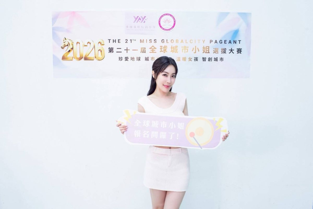 圖/全球城市小姐台灣賽區大會會長李雅楹,希望參賽佳麗用愛心關懷,溫暖人心。(中華全球城市選拔協會提供)