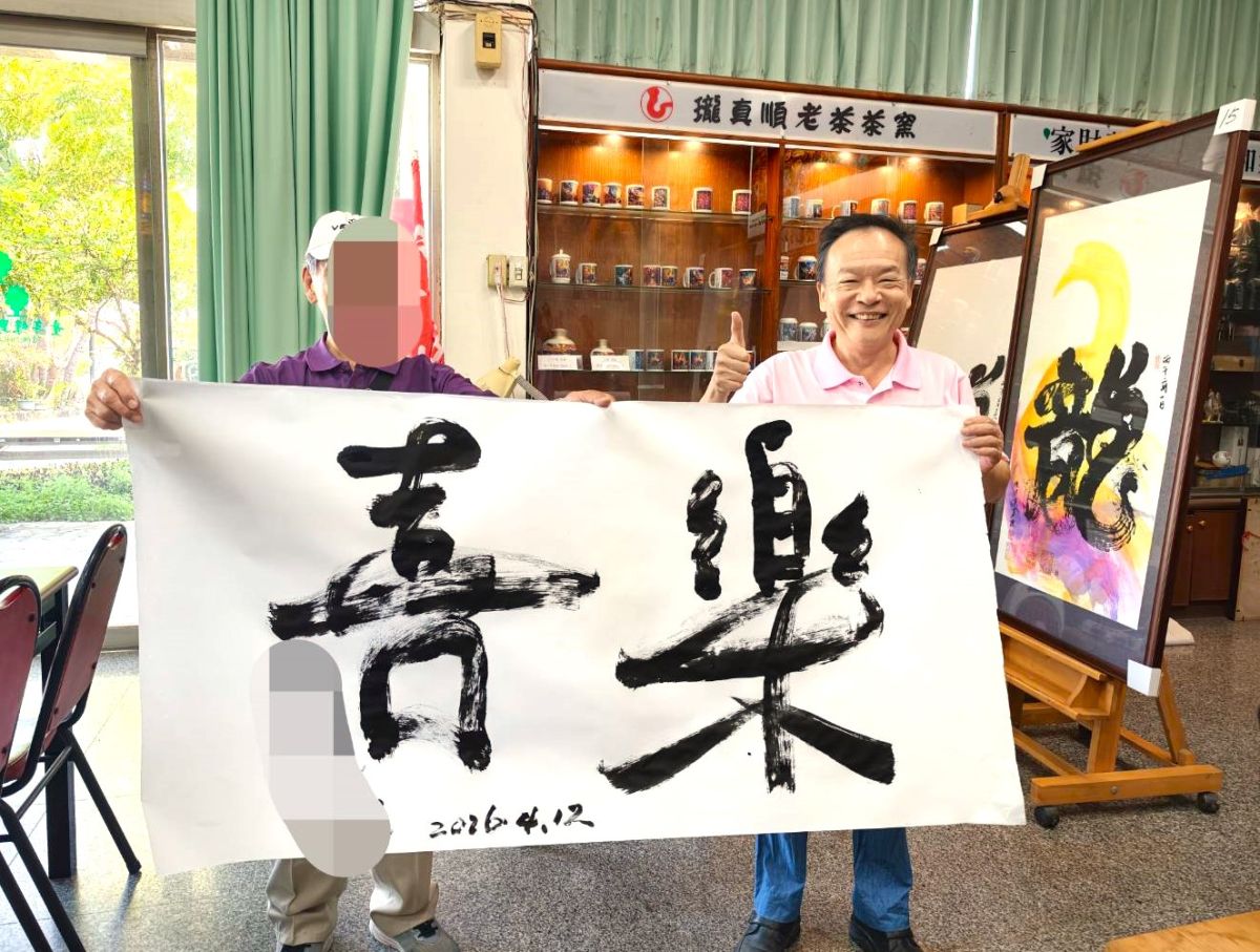 藝術向下扎根！國際知名畫家陳明順推廣臨摹美術與寫龍收藏　