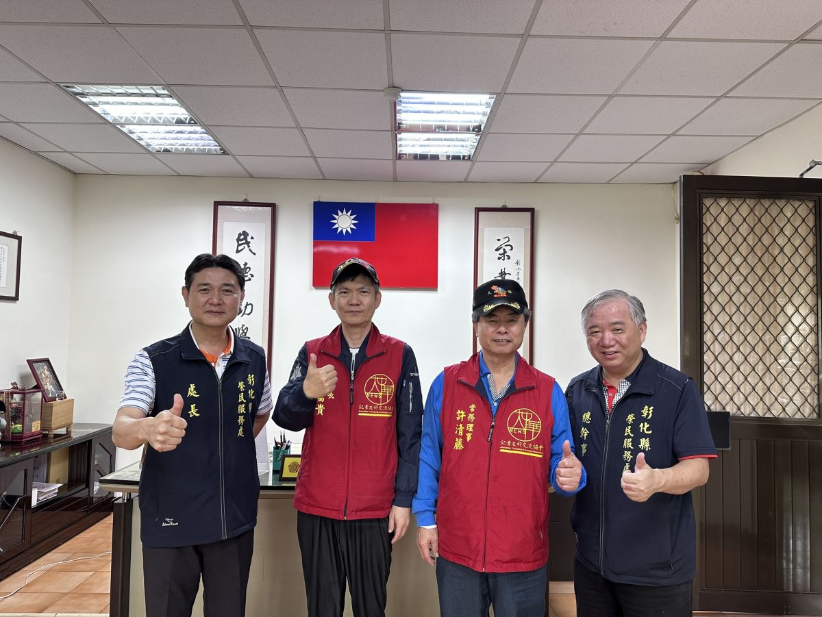 圖/大中華記者友好交流協會提供。