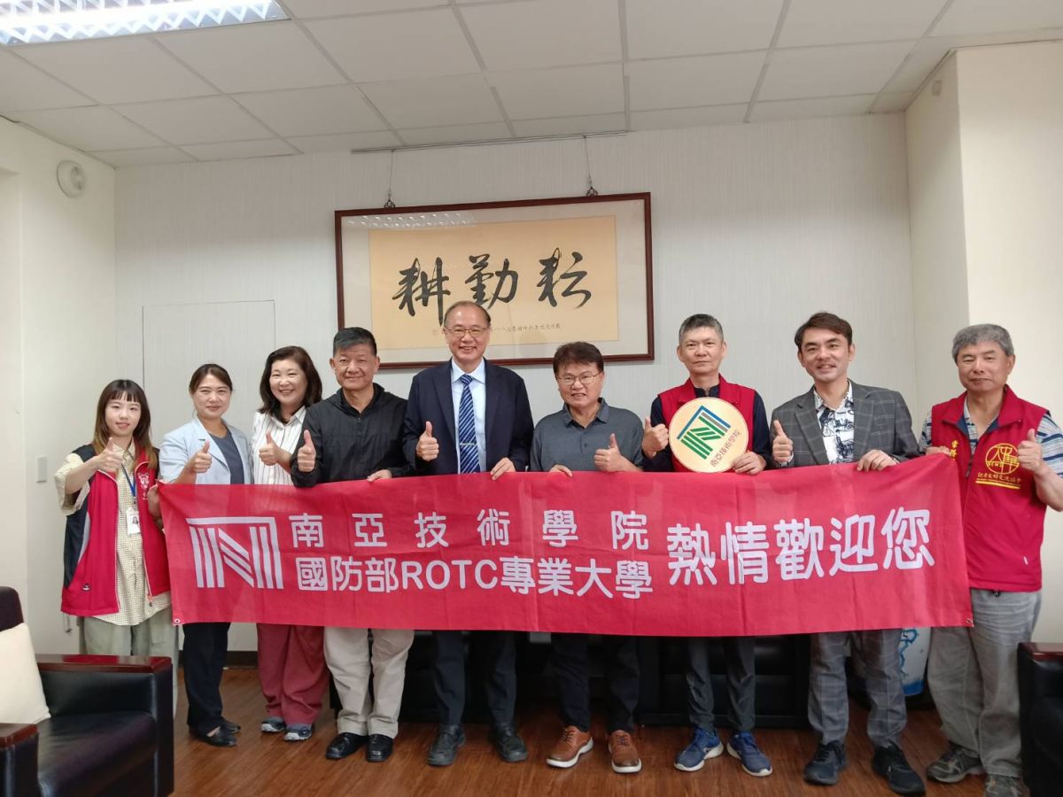 圖／大中華記者友好交流協會提供。
