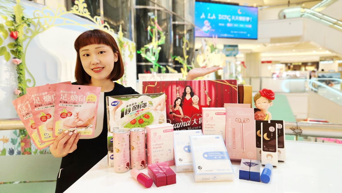 圖／4月17日至4月23日推出階梯式滿額贈活動，APP卡友單筆消費滿3,000元即贈200元電子抵用券，滿5,000元再加贈200元；若為大葉高島屋聯名卡友，滿5,000元再加碼200元電子抵用券，回饋層層疊加。（大葉高島屋提供）