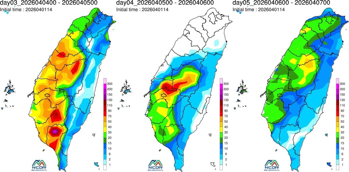 圖／到了4日鋒面影響加劇，降雨將再度擴大，尤其台南以北地區容易出現陣雨或雷雨。（翻攝 NCDR）