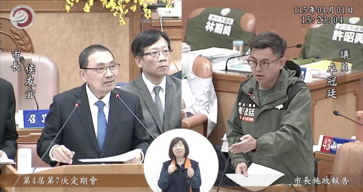 卓冠廷批營養午餐免費像騙局　江怡臻反擊綠跟進政策