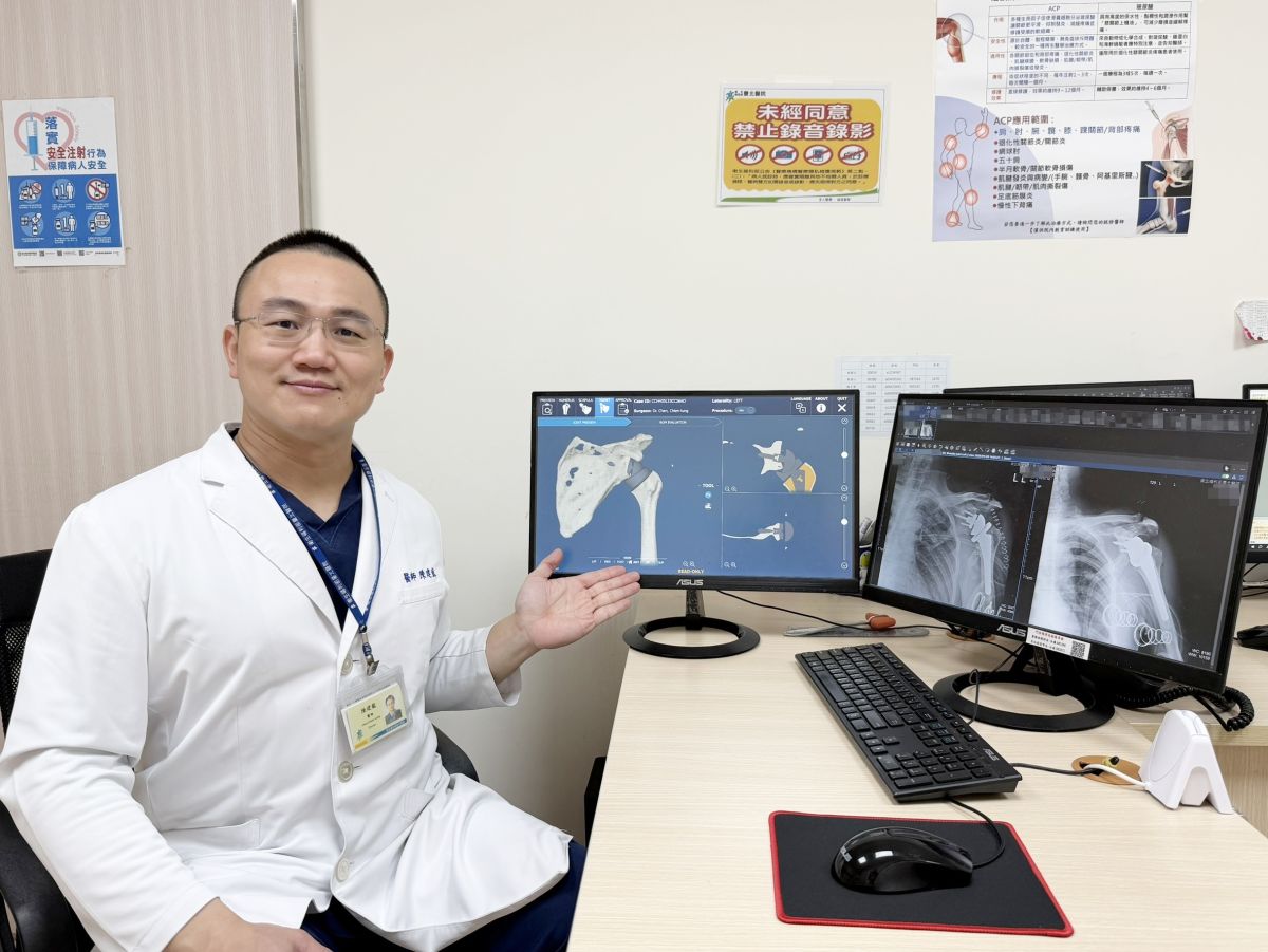 臺北醫院3D精準導航肩關節手術　助長者重拾生活