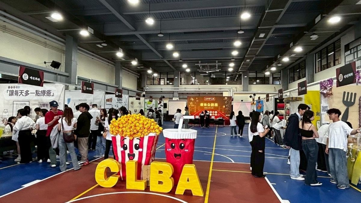 青年辦活動不再卡關　新北補助最高10萬元助圓夢