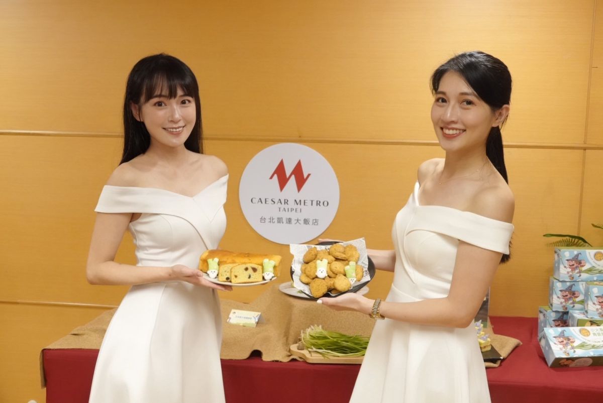 春遊平溪採珠蔥　小旅行饗宴甜點一次玩