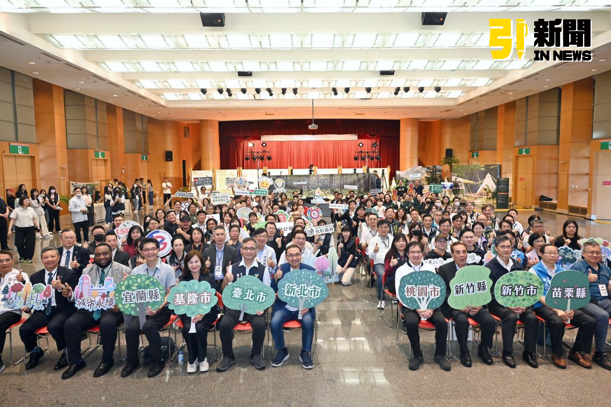 百萬人種百萬樹　北臺跨縣市打造永續綠未來