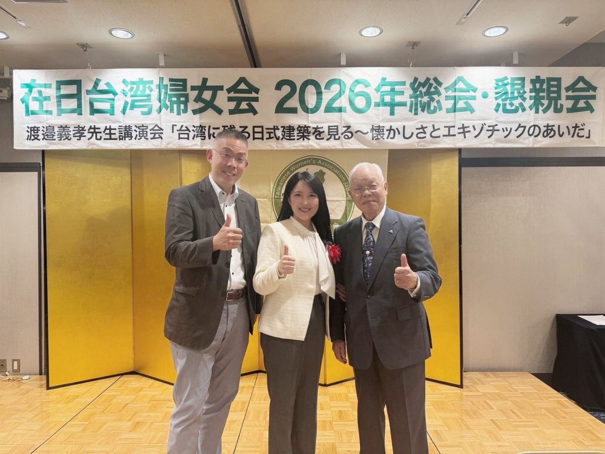 台日混血役男遭辱罵　山田摩衣籲終結歧視仇恨