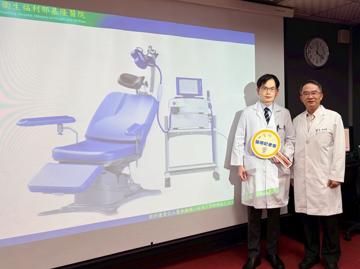 基隆醫院引進重複性經顱磁刺激　助中風復健重生