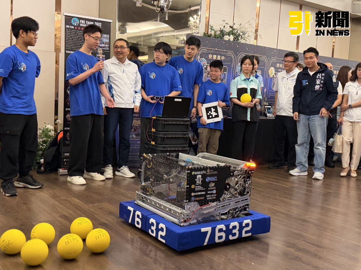 新北FRC戰隊進軍休士頓　侯友宜加碼獎金拚奪冠 - 早安台灣新聞 | Morning Taiwan News