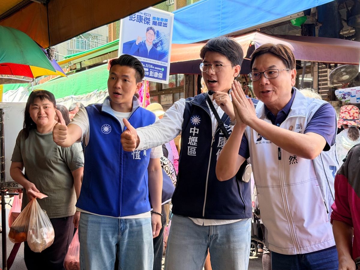 劉和然挺最年輕彭康傑　忠貞市場掃街搶出線