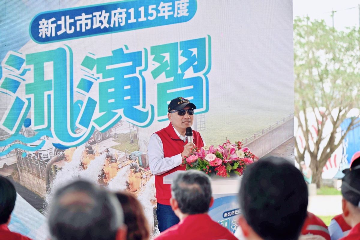 新北防汛演習升級　侯友宜秀XR智慧防災系統