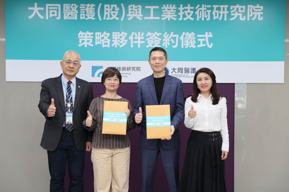 圖／大同醫護提供