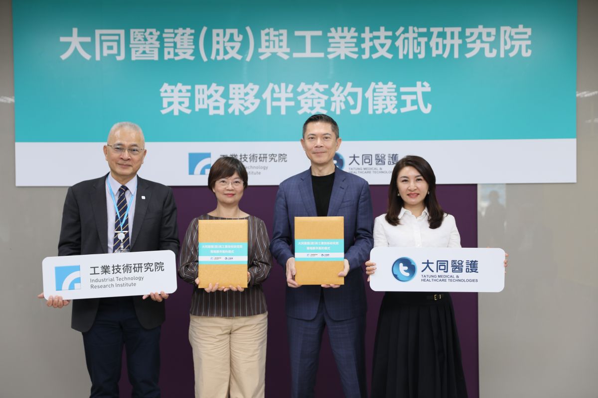 圖／大同醫護提供