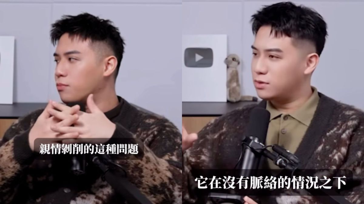 圖／網紅禪師熊仁謙近日遭爆涉及多項爭議。（翻攝熊仁謙IG）