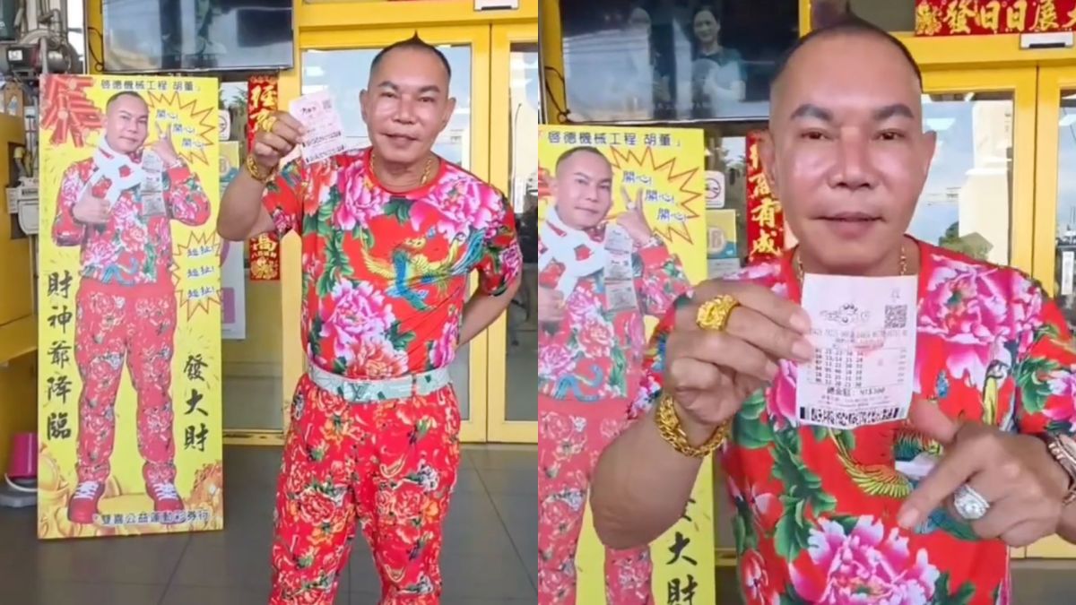 圖／竹北吊車大王（胡漢龑）發現自己僅差一個號碼就能抱回頭獎800萬元，最終僅中獎2萬元。（翻攝 臉書）