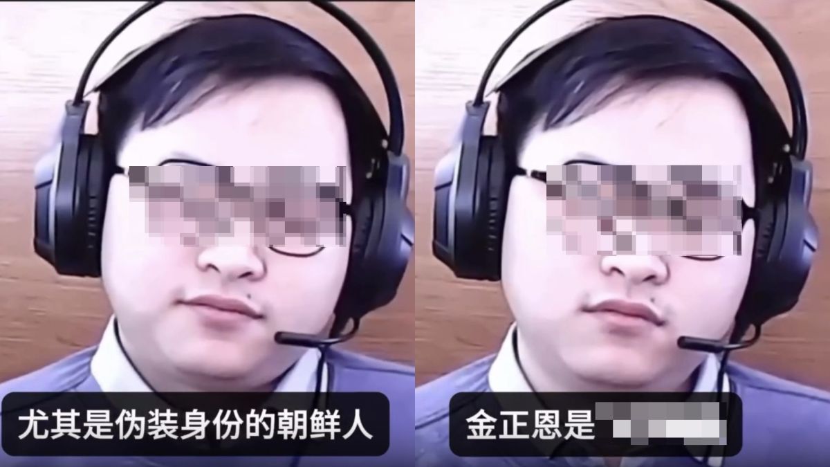 新聞圖片