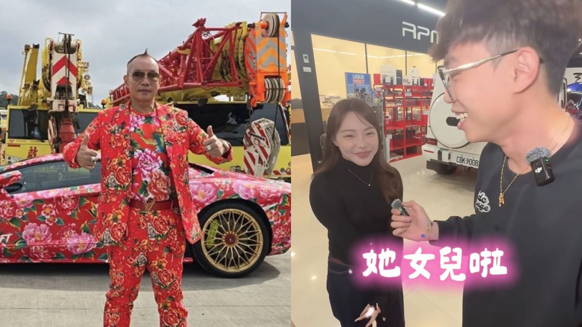 圖／「竹北吊車大王」女兒近日登上中古車買賣YouTube頻道「阿慈車庫」，出售父親贈送的BMW 430。（翻攝 阿慈車庫YT）