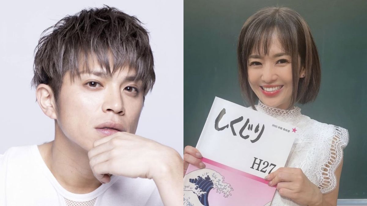 圖／日本前AV天后蒼井空近日參加節目，大方公開曾與知名男星山本裕典在初次見面當晚就發生肉體關係。（翻攝 IG）