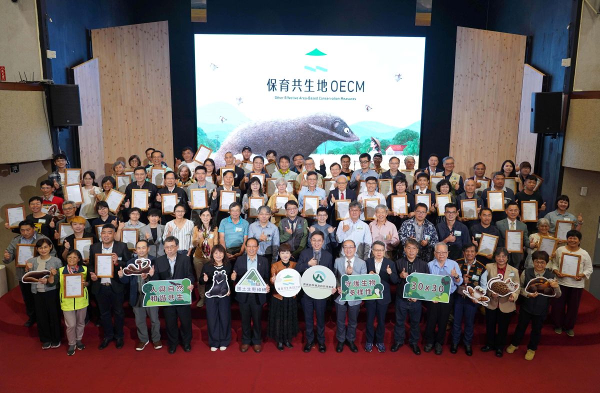 圖/為達成「2030年30%國土保育」目標,林保署推動OECM認證制度,今年全台共有62處場域通過認證。(東海大學 提供)