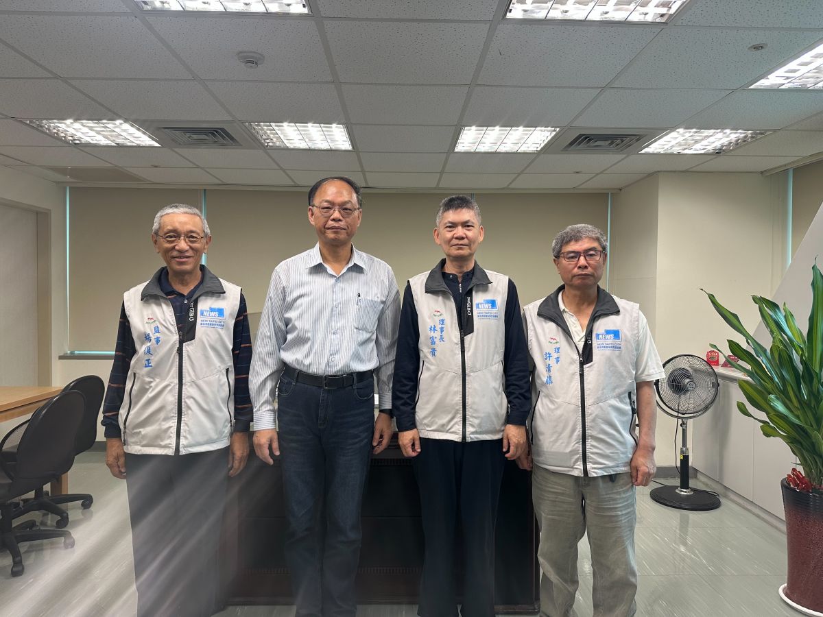 圖/新北市記者友好交流協會提供。