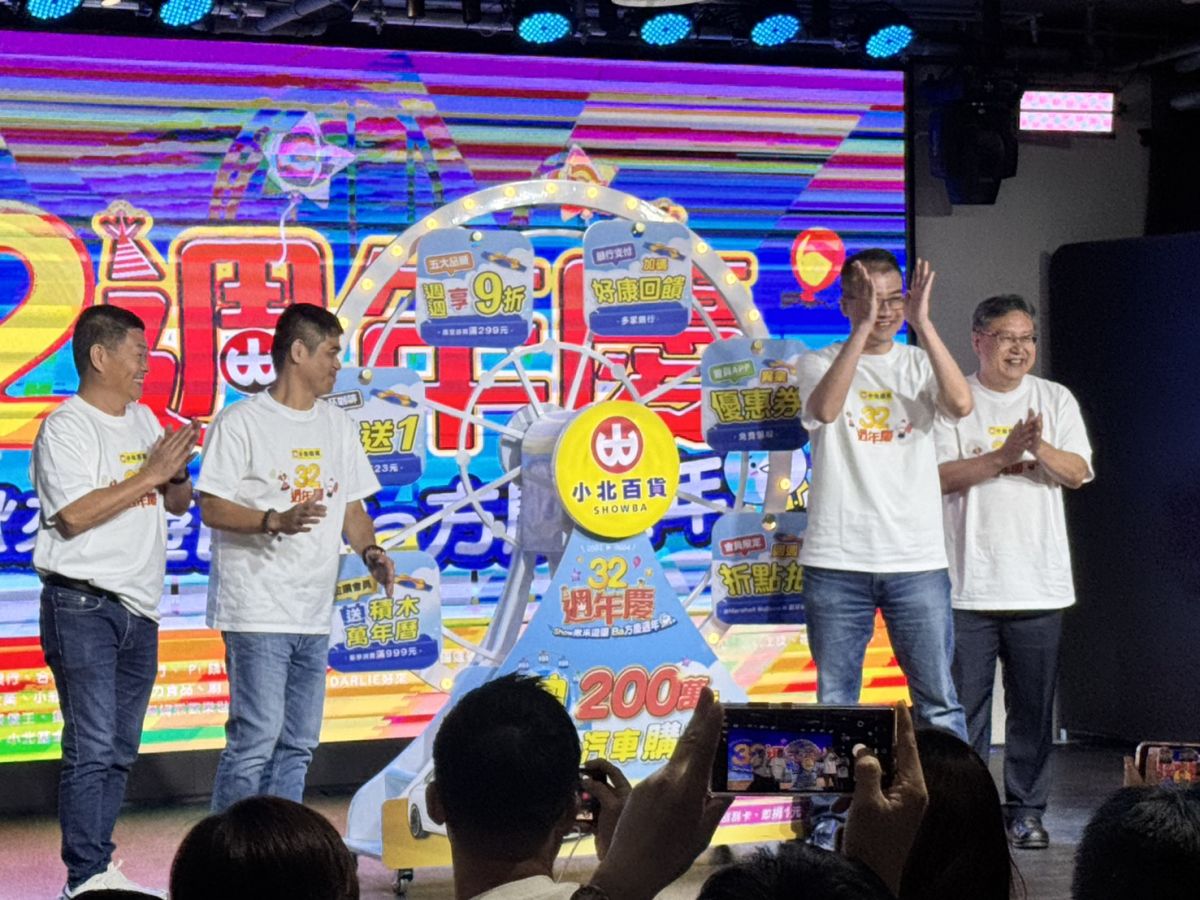 圖／引新聞攝