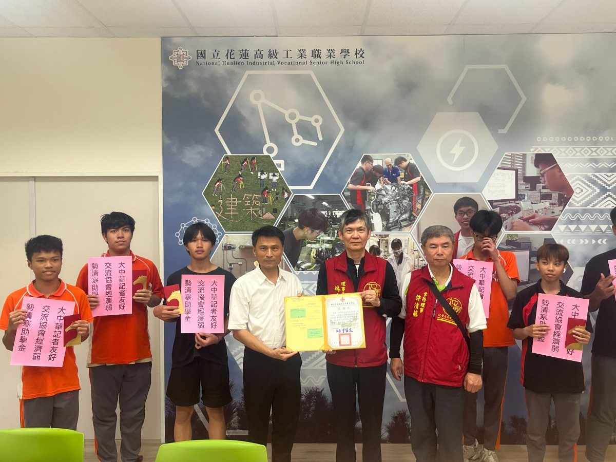 圖/大中華記者友好交流協會提供。