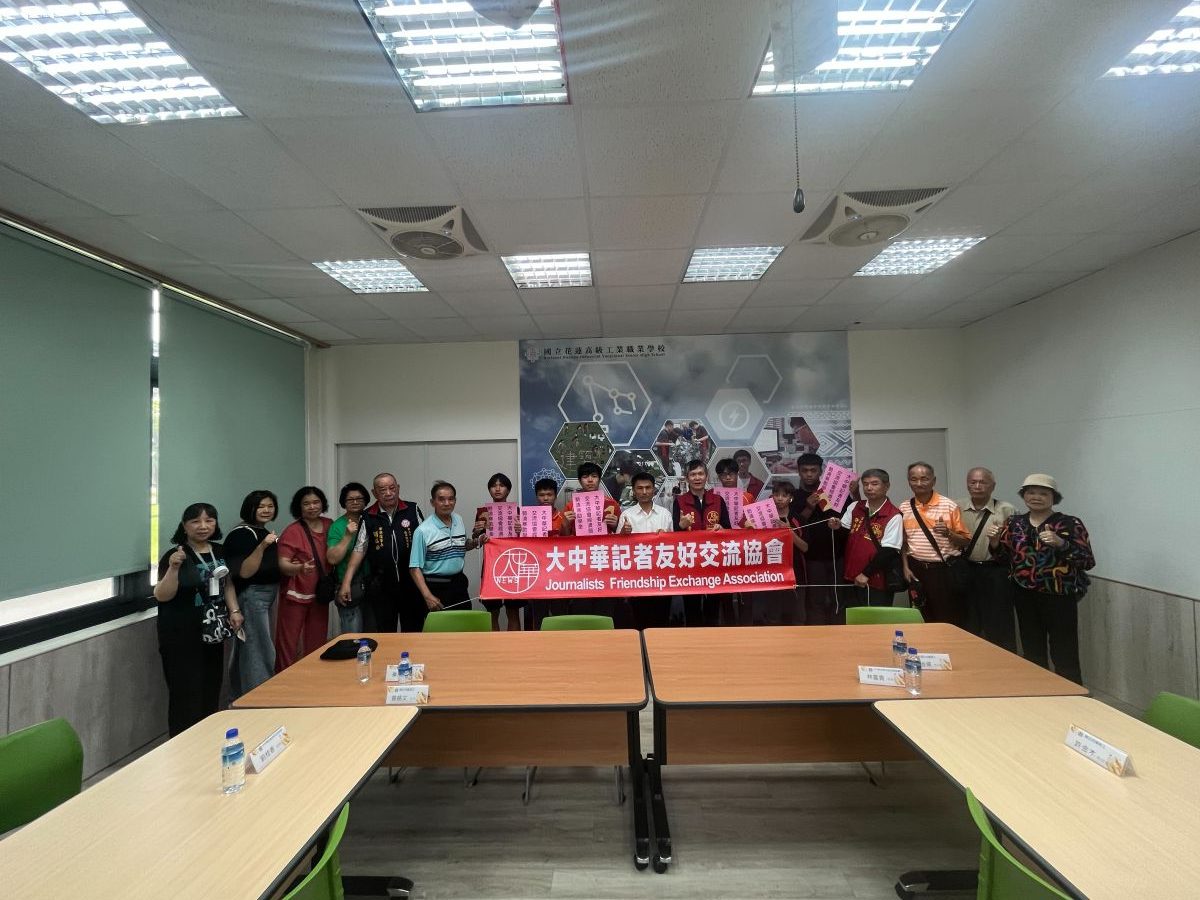 圖/大中華記者友好交流協會提供。