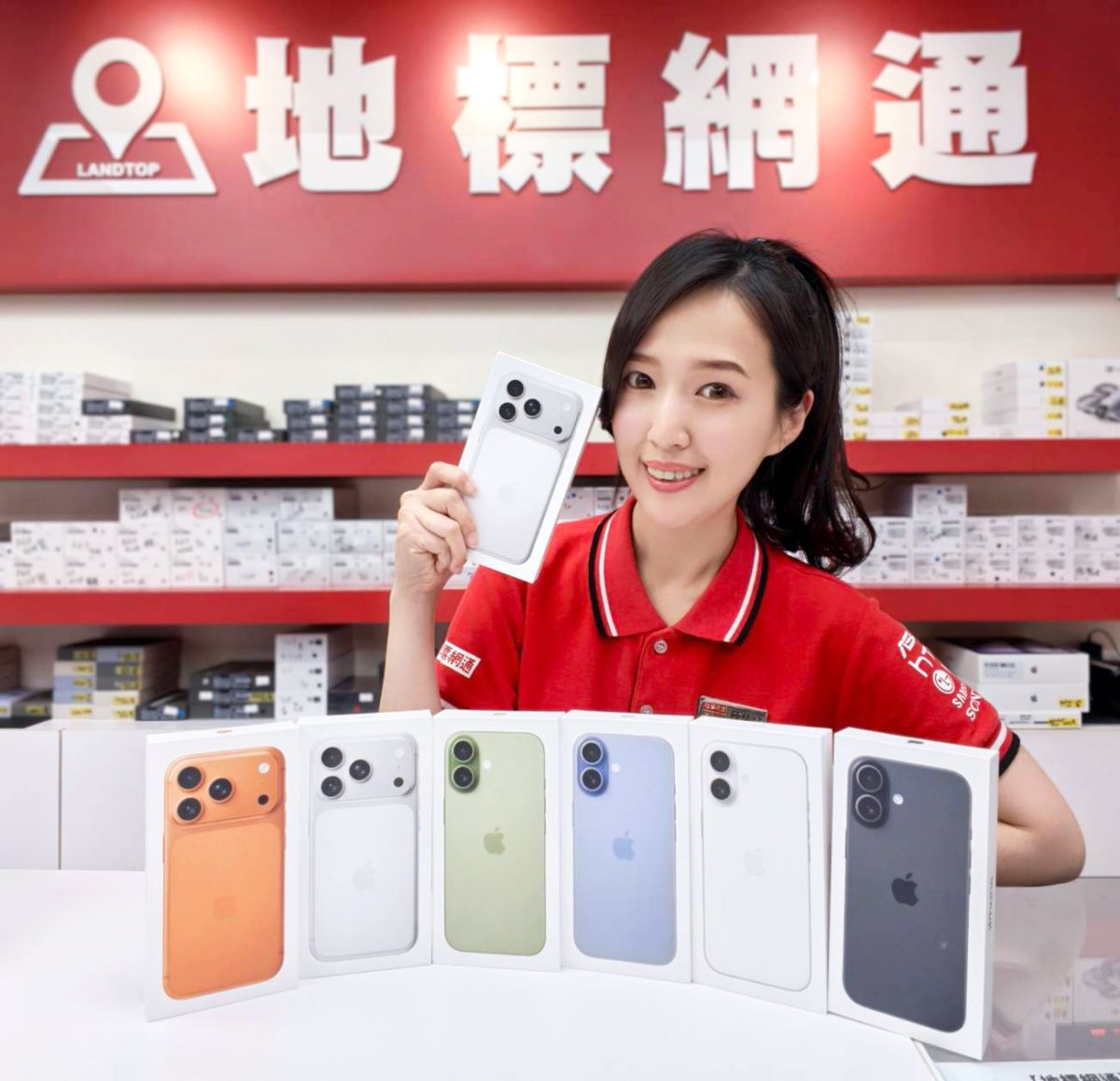 圖／地標網通推出「2026 最寵媽」破盤優惠，iPhone 系列比蘋果官網最高省近8,000元，安卓熱門機不到 5 折，獨家加碼 5/31 前買 iPhone 送「第二年電池保固」，力拼業界最優惠！（地標網通 提供）