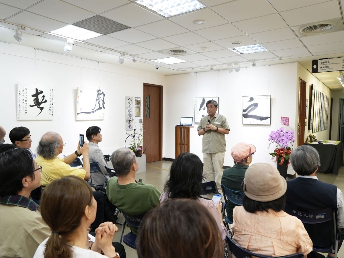 圖／華梵大學李天任校長致詞。（華梵大學 提供）