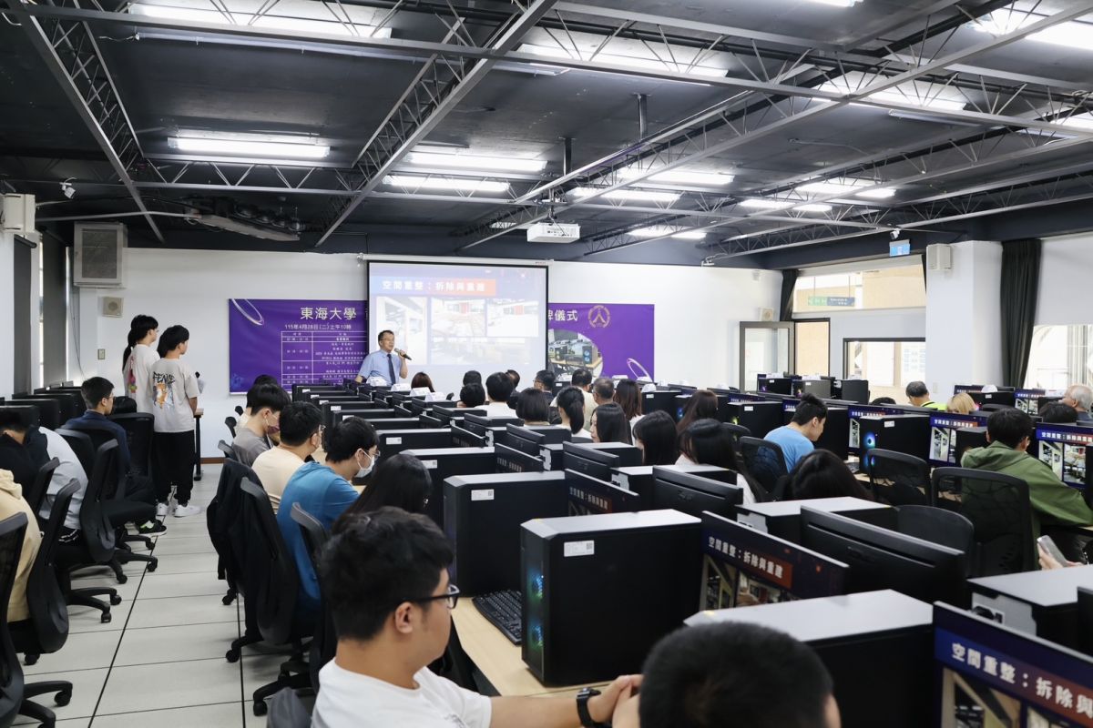 圖／東海大學建置這座全台最大的「龍蝦池」是由78部頂級AI PC組成，讓學生在穩定且高效的環境中，安心學習、積極探索。（東海大學提供）