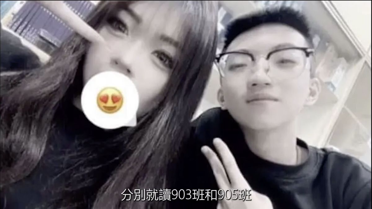 圖／涉案的郭姓少年與林姓少女分別被判處12年與11年有期徒刑。（翻攝 YT）