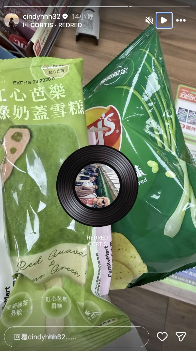 圖／美妝網紅 Cindy 也在社群平台發布限時動態。（翻攝 IG）