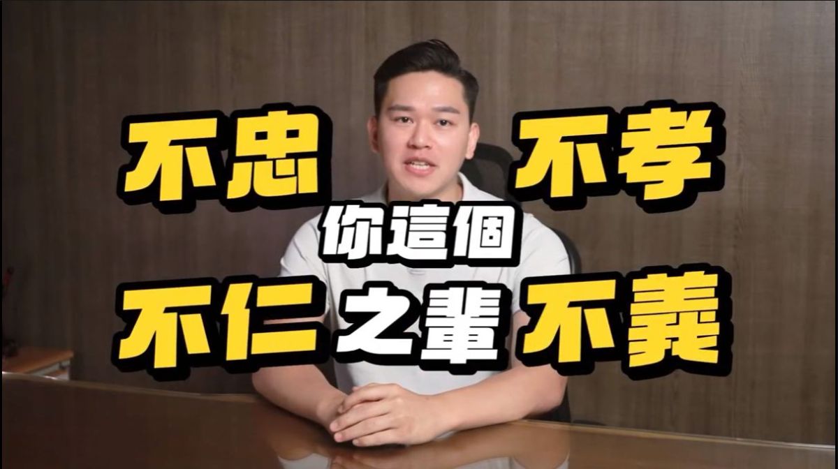 圖／泰森拍片指控波特王。（翻攝泰森Youtube）