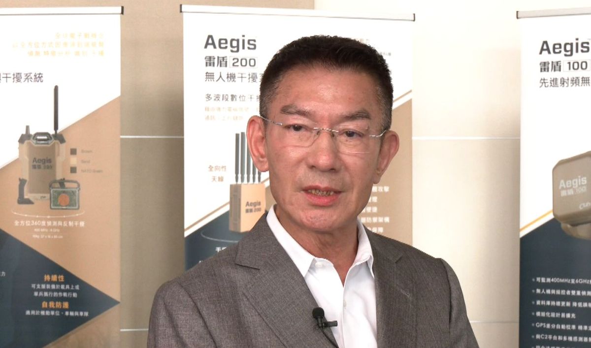 圖／創辦人尤山泉表示，7公里之外都能精準的偵測，離重要設施約2公里外即被干擾打擊下來。（品牌提供）