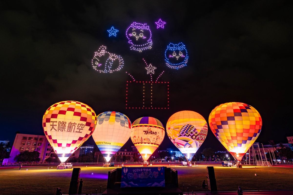 圖/熱氣球光雕音樂會繽紛登場。(臺東縣政府提供)