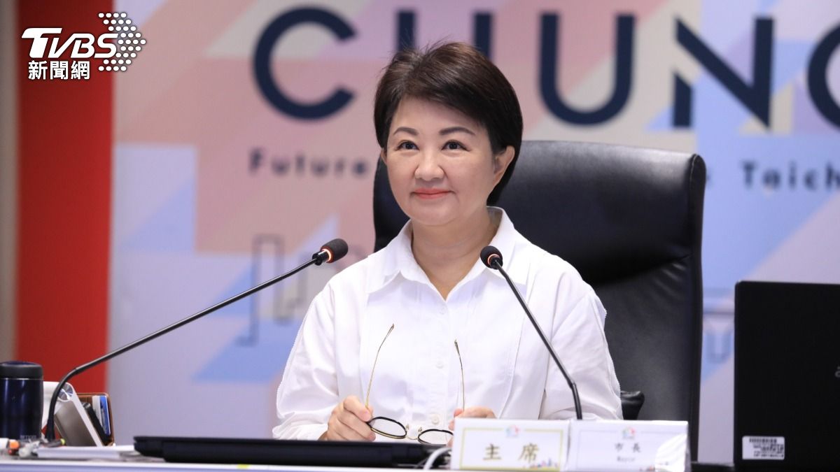 圖/國民黨2028總統人選中,台中市長盧秀燕呼聲極高。(TVBS 提供)