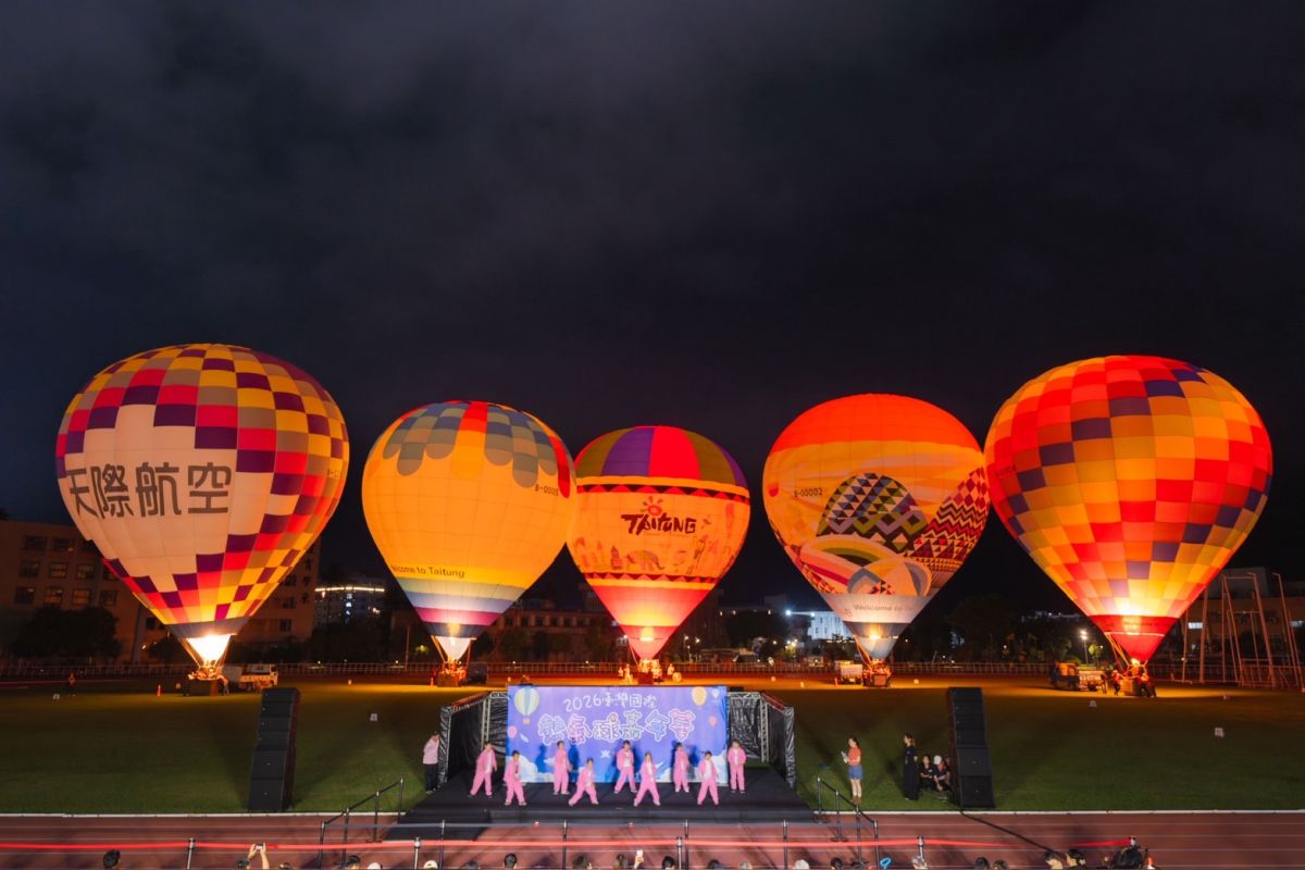 圖/舞台演出在熱氣球光影中展開。(臺東縣政府提供)