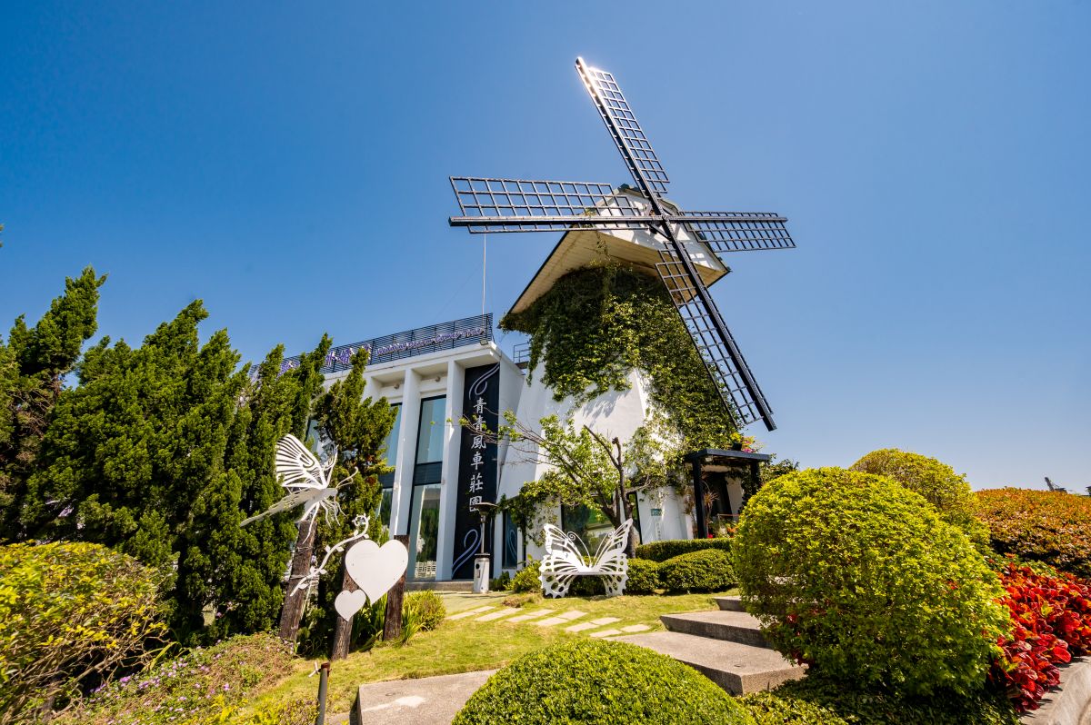 圖／青青集團提供