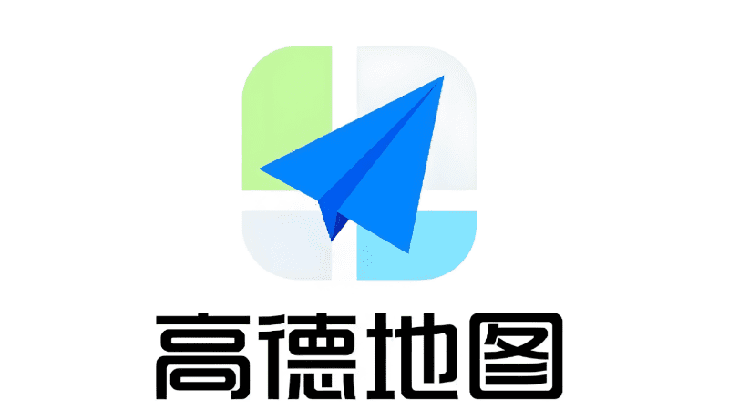 圖/中國地圖APP「高德地圖」4月起在台推出紅綠燈倒數計時新功能。(資料照)